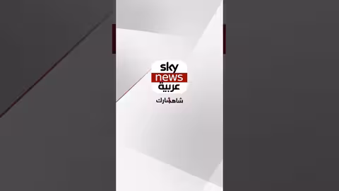 تعهد إيراني بالرد على الضربة الأمريكية لقائد القوات المسلحة