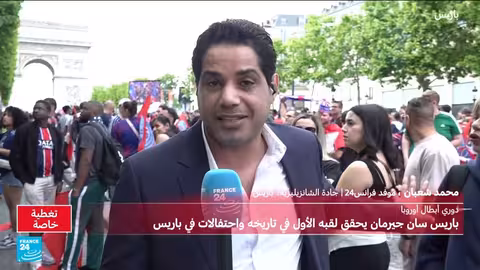 البيت الأبيض: ترمب لم يفاجأ بالضربات الروسية على كييف... تعليقات قادمة.