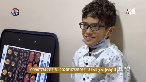 أب يمني يناشد لعلاج طفليه المصابين بالسرطان