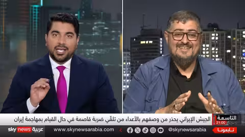 مناورات إيرانية وتحركات دبلوماسية بشأن الملف النووي