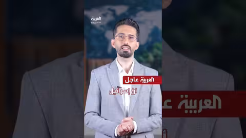 آخر التطورات: مبادرة من حماس وتطورات إقليمية ودولية