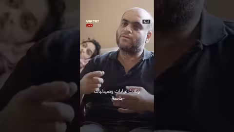 إصابة طفل في قصف... معاناة للحصول على العلاج في اليمن