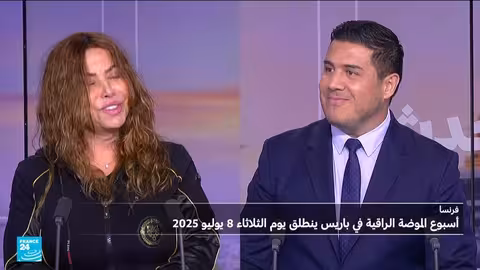 روبير أبي نادر: إبداع لبناني يزهو في عالم الموضة الباريسي