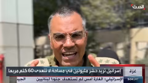 أوضاع مأساوية للنازحين في خان يونس مع تهديد بزيادة الكثافة السكانية