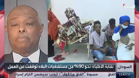 رئيس أركان إسرائيل إيال زامير يتفقد القوات في غزة.