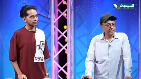 مسابقة السعيدة تقدم جوائز نقدية للفائزين