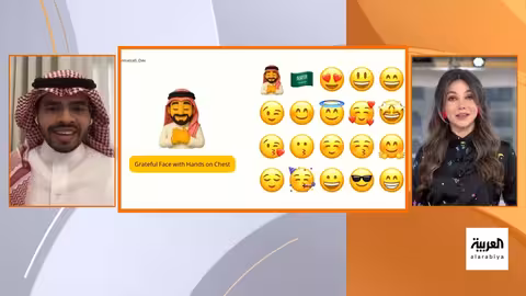مهندس سعودي يتقدم لاعتماد إيموجي يد على الصدر عالمياً
