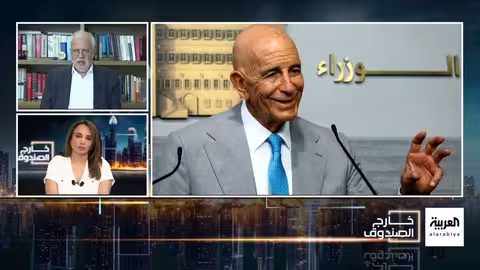 الذكرى الخامسة لانفجار بيروت: تحقيقات تقترب من نهايتها وتصريحات حول السلاح