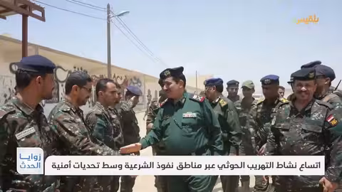 تهريب الأسلحة إلى الحوثيين: إحباط عمليات في لحج وعدن