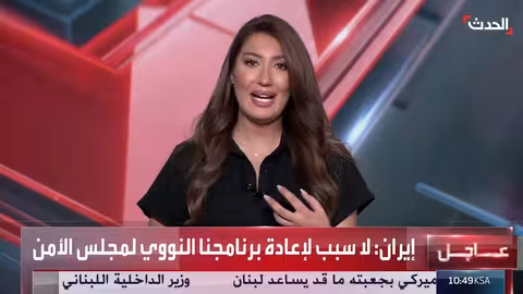 غارات إسرائيلية على مستشفى ناصر بغزة تثير غضباً دولياً