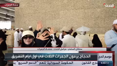 حركة انسيابية وأمن مكثف بمنشأة الجمرات