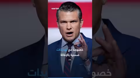 الجيش الأمريكي يواجه تحدي السمنة والمثلية: استراتيجية جديدة تثير الجدل