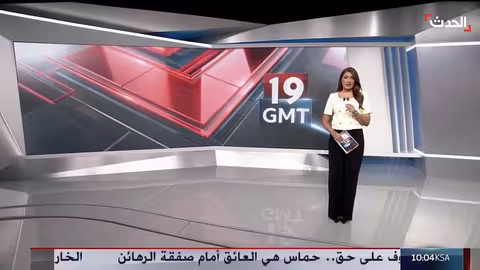 انفجار مجهول المصدر يسفر عن قتلى وجرحى في ريف إدلب السوري