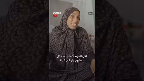 معاناة نازحين يمنيين: البحث عن الطعام وقسوة الظروف