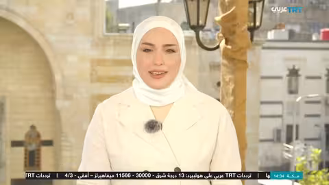 النتائج الأولية لانتخابات مجلس الشعب السوري: تحولات سياسية واجتماعية