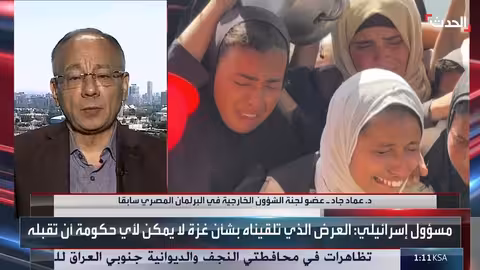 ارتفاع ضحايا التجويع في غزة إلى 281 فلسطينياً، بينهم 114 طفلاً.