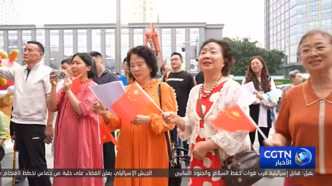 الصين: تجارب سياحية متنوعة تجذب الزوار خلال العطلة