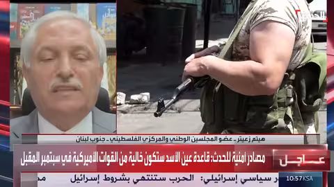 تسليم سلاح فلسطيني في لبنان: تنفيذ اتفاق قمة عباس - عون