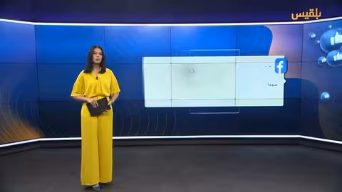 إنقاذ بطولي لفنان عماني لمواطن يمني في حضرموت