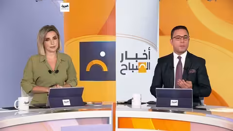 قمة ألاسكا: ترامب وبوتين يناقشان أوكرانيا وسط مخاوف أوروبية