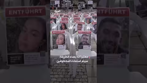 بن غفير يدعو لاحتلال كامل قطاع غزة