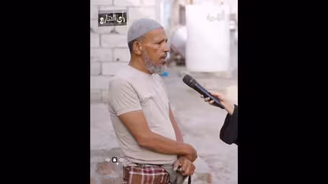 مغادرة رشاد العليمي لليمن وتأثيرها على الأوضاع الداخلية