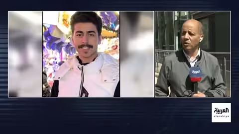 مقتل طالب سعودي في كامبريدج... تفاصيل المحاكمة والتحقيقات