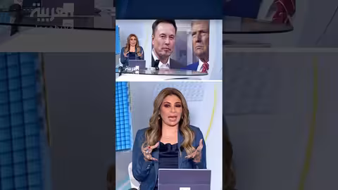 ماسك يتراجع عن تأسيس حزب سياسي جديد