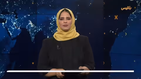 احتجاز سفينة تجارية وتدهور اقتصادي يهيمن على المشهد اليمني