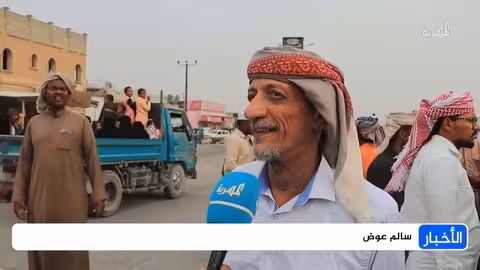 تحذير من تصاعد الأوضاع في حضرموت وتدهور الريال اليمني