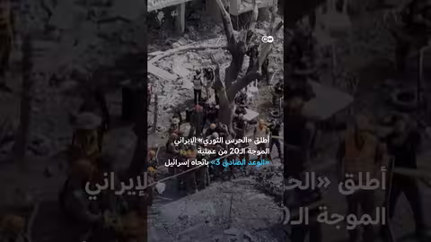 تصعيد خطير: هجوم على منشآت نووية يهدد الدبلوماسية