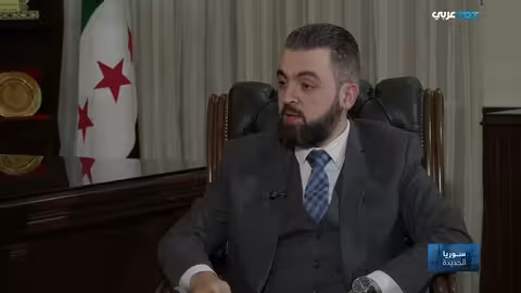 إعادة تفعيل المجالس المحلية في سوريا: رؤية الوزير عنجراني