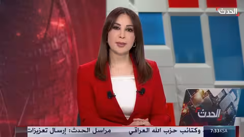 مقتل صالح: وثائقي يكشف تفاصيل المعركة الأخيرة والخطاب الأخير