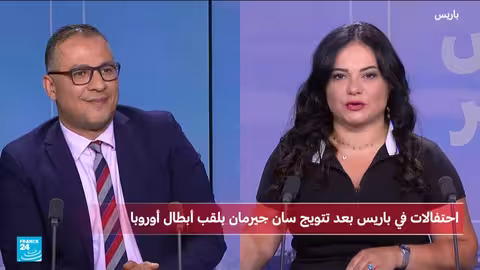 فوز تاريخي لباريس سان جيرمان بخماسية في نهائي دوري الأبطال