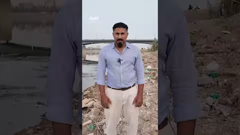 اتفاق عراقي تركي لإطلاق كميات مياه إضافية لنهر الفرات