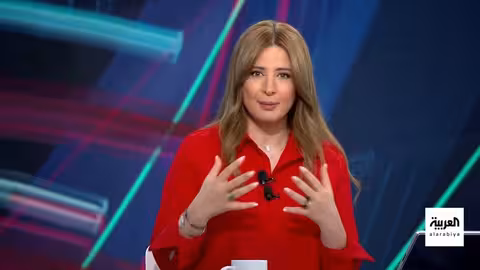 قانون الضرائب الأمريكي: جدل وتداعيات على الاقتصاد والشركات