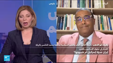 انقسام إسلاميي المغرب حول العلاقة بين إسرائيل وإيران