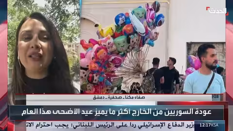 فرحة العيد: احتفالات أول أيام الأضحى في العالم الإسلامي