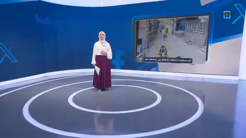 ذمار: القبض على متهمة باختطاف الأطفال وتورطها في تجارة الأعضاء