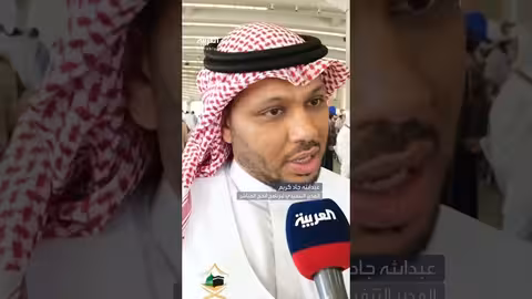 حج 2025: استفادة 126 دولة من برنامج الحج المباشر