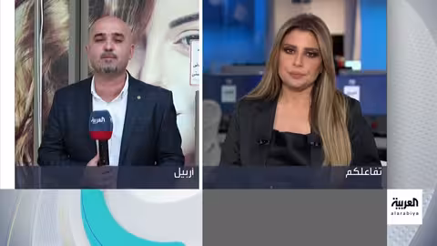 تفاعلكم إيدز في صالونات تجميل في أربيل.. التفاصيل الكاملة