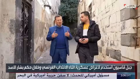 جبل قاسيون ودمشق: تاريخ ومعالم في ذاكرة المدينة