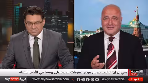 خوليو سيزار تشافيز جونيور يمثل للقضاء في المكسيك بعد الترحيل