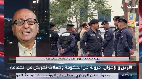 فيديو بدون عنوان