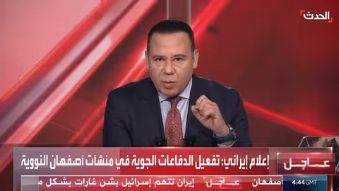 صافرات الإنذار تدوي في حيفا والجليل الأعلى