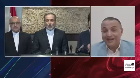 تسليم إخوانيين بين مصر وتركيا وتصريحات إيرانية حول برنامجها النووي