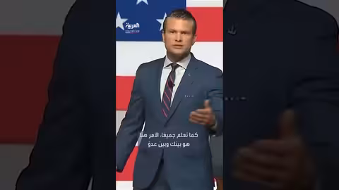 هيغسيث: معايير القوة البدنية في الجيش الأمريكي يجب أن تكون محايدة جندرياً