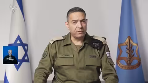 الجيش الإسرائيلي يستهدف قواعد فيلق القدس في إيران