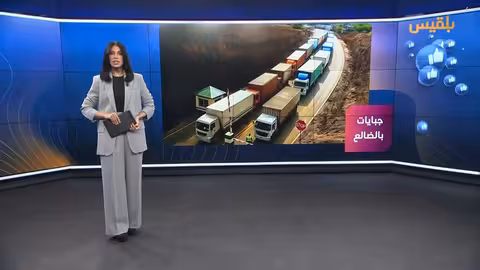 جبايات غير قانونية تعيق حركة الشاحنات بين الضالع وعدن