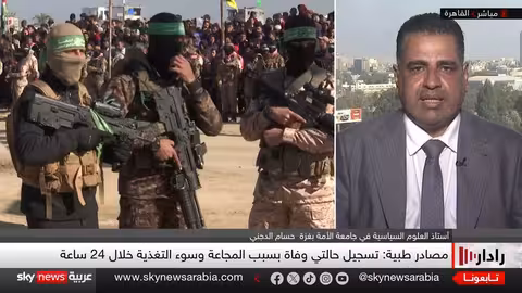 غزة: مجاعة تهدد السكان وتصاعد الاتهامات بين إسرائيل وحماس